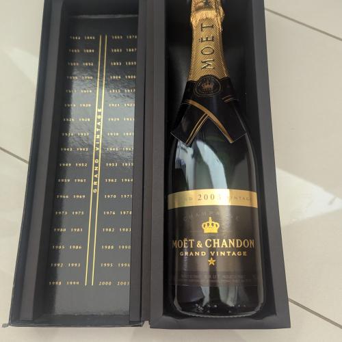 Moet &amp; Chandon - 2003 Grand Vintage Brut - Auction