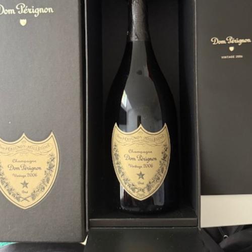 2006 Dom Perignon Brut - With Presentation Box - Auction