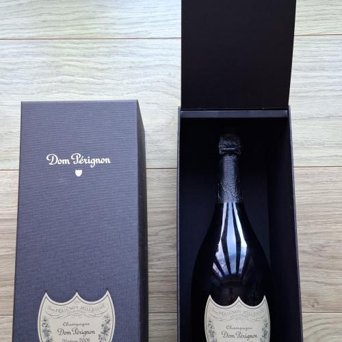 As new condition gift box set - Auction