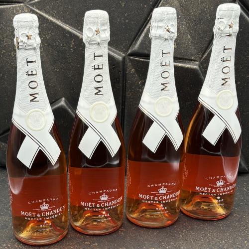 Moët &amp; Chandon Nectar Impérial Rosé Virgil Abloh Limited Edition 0,75L (12% Vol.) - Auction