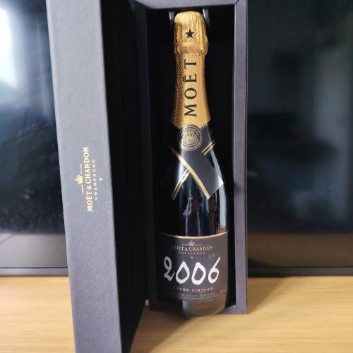 Moët &amp; Chandon - Grand Vintage Brut - 2006 - Auction